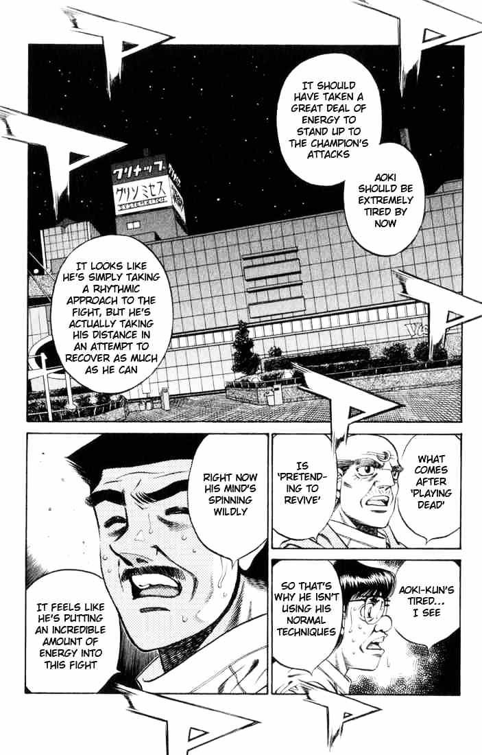 Hajime no Ippo: Fighting Spirit, Chapter 453 image 11